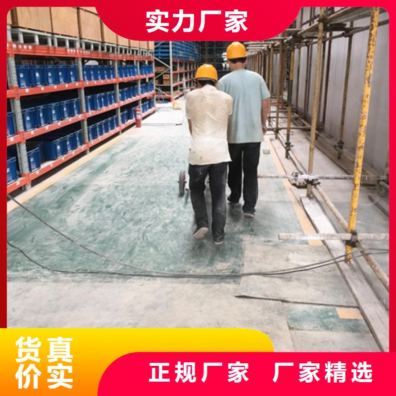 輕質(zhì)防火墻板廠家，基地高品質(zhì)現(xiàn)貨銷售