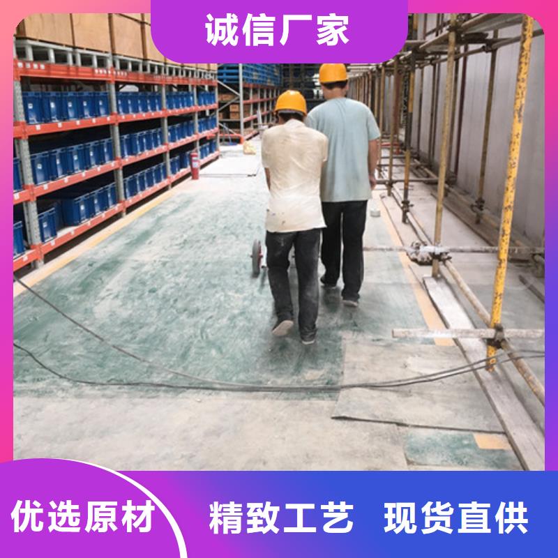輕質(zhì)防火墻板廠家-優(yōu)惠
