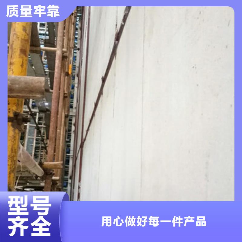 輕質(zhì)防火墻板找軍益晟建筑施工有限公司