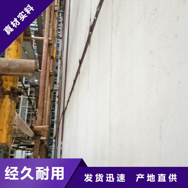 輕質(zhì)防火墻板實(shí)力廠家質(zhì)量穩(wěn)定出貨快