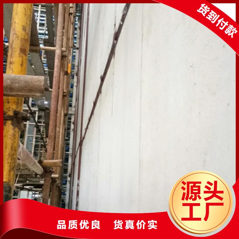 經(jīng)驗(yàn)豐富的輕質(zhì)防火墻板批發(fā)商打造好品質(zhì)