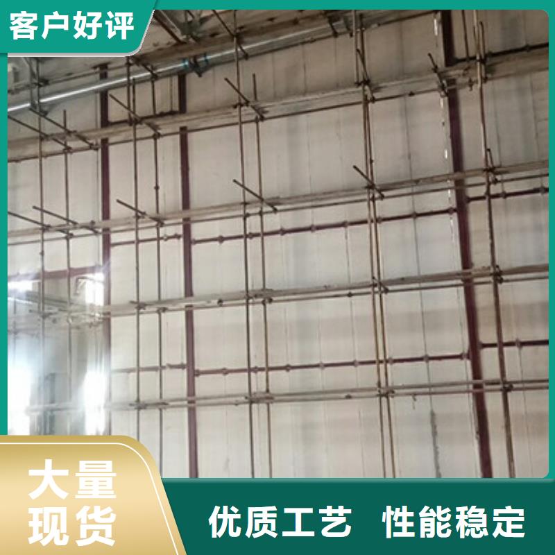 輕質(zhì)防火墻板企業(yè)-價(jià)格合理售后服務(wù)完善