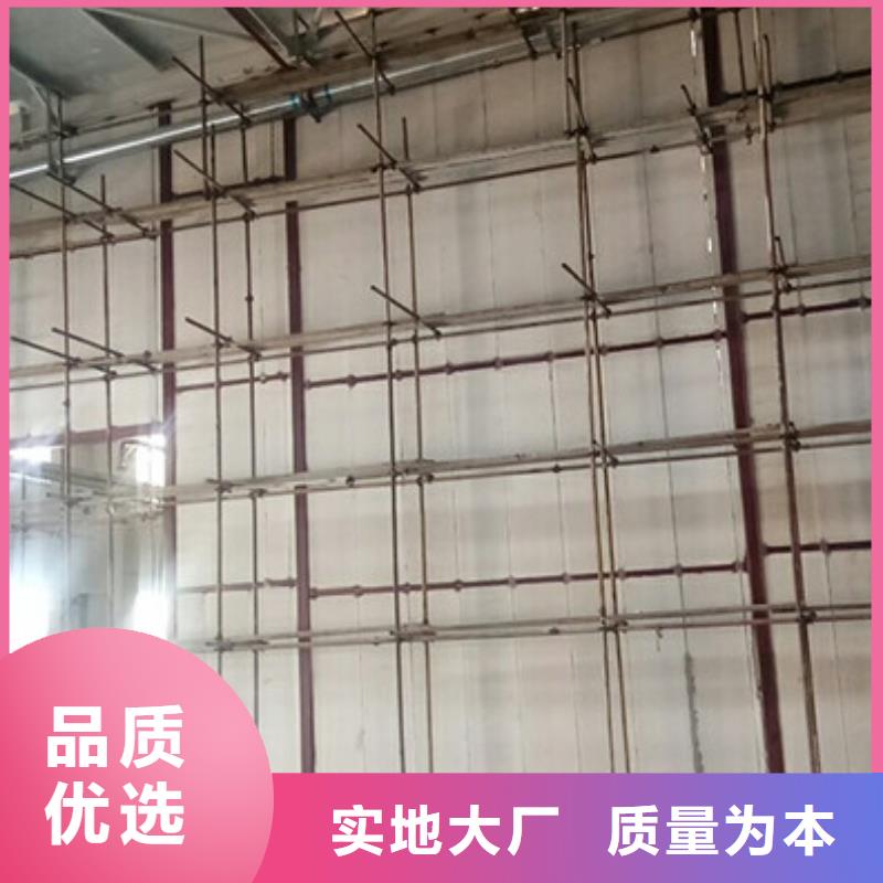 輕質(zhì)防火墻板一站式廠家源頭廠家經(jīng)驗(yàn)豐富