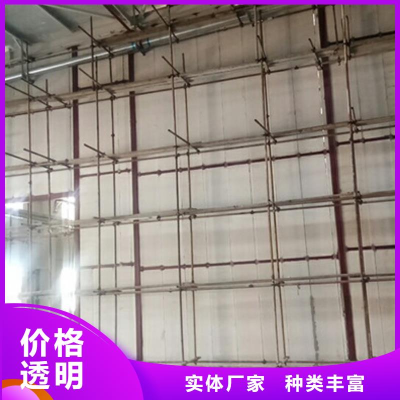 優(yōu)惠的輕質(zhì)防火墻板供應(yīng)商同城供應(yīng)商