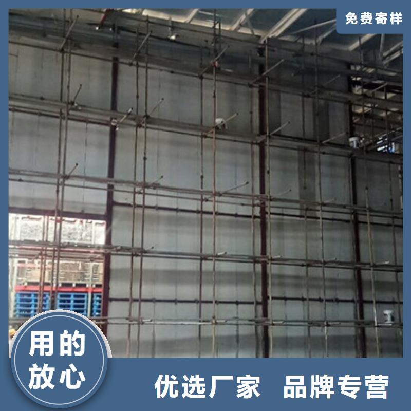 輕質(zhì)防火墻板廠家-優(yōu)惠
