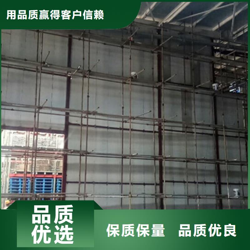 夾芯防火墻裝配式房屋