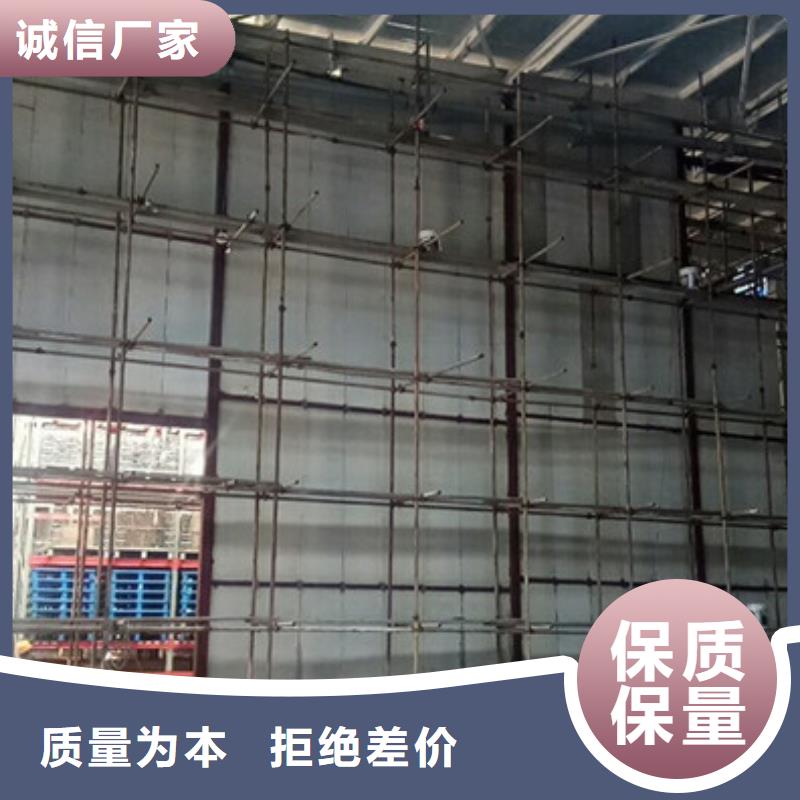 值得信賴的輕質(zhì)防火墻板廠家
