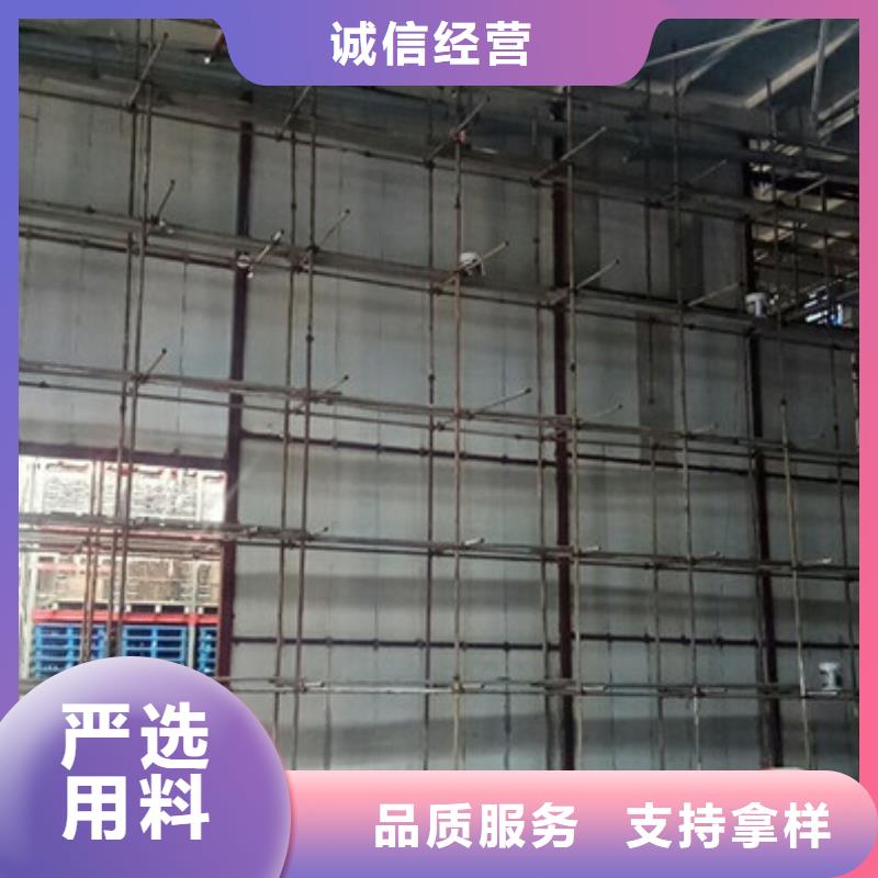 輕質(zhì)防火墻板廠家技術(shù)領(lǐng)先