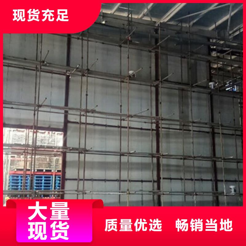 輕質(zhì)防火墻板質(zhì)量合格型號全價格低