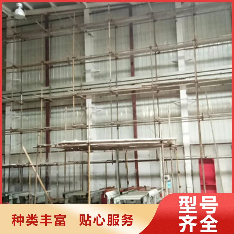 輕質(zhì)防火墻板-批發(fā)價(jià)格-優(yōu)質(zhì)貨源廠家品控嚴(yán)格