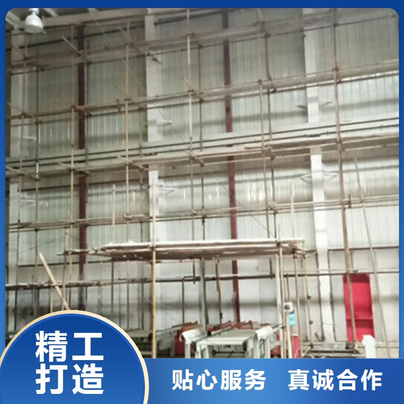 輕質(zhì)防火墻板-輕質(zhì)防火墻板實(shí)力廠家同城公司