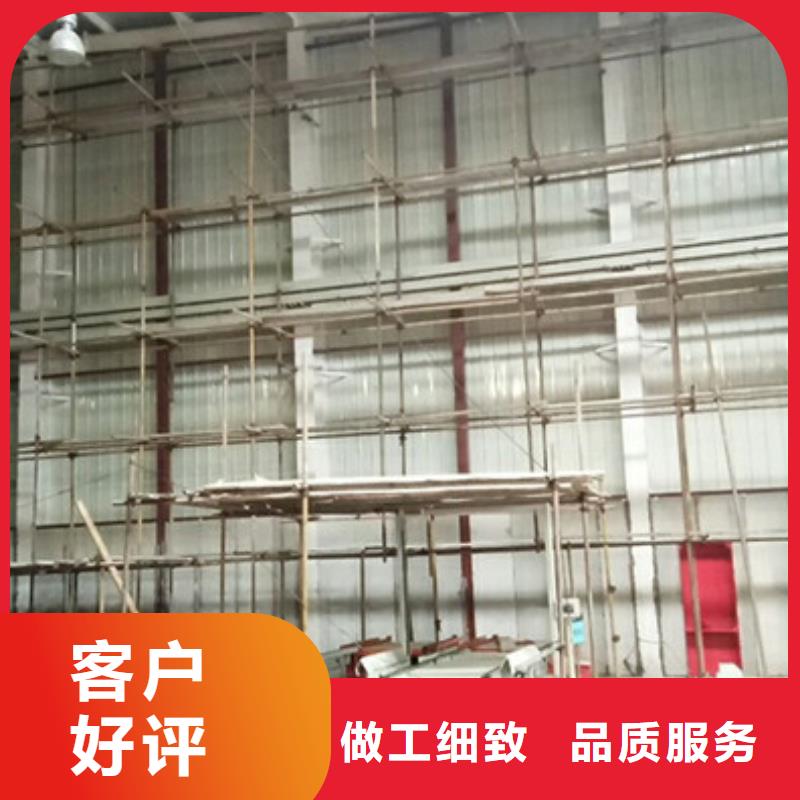 輕質(zhì)防火墻板-物美價(jià)廉當(dāng)?shù)刂圃焐?> </div>
              <div   id=
