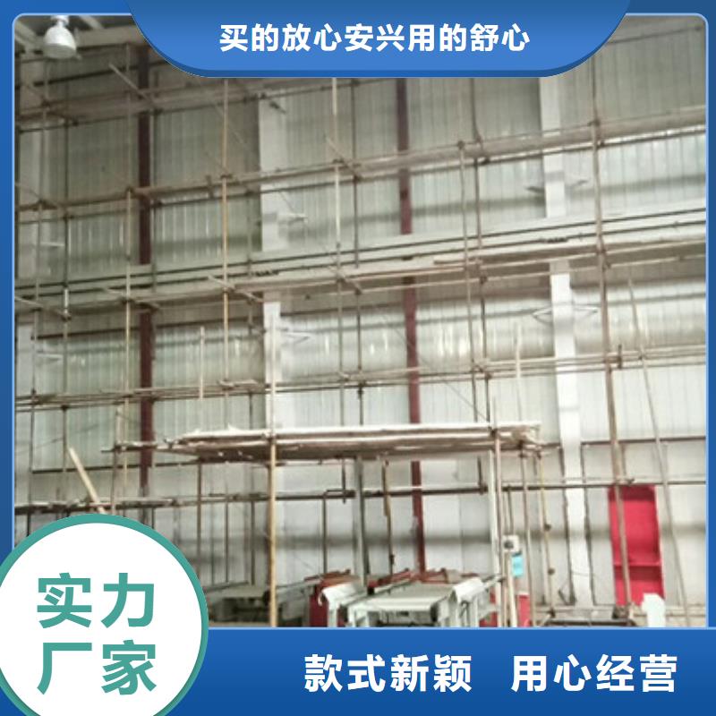 輕質防火墻板、輕質防火墻板價格本地貨源