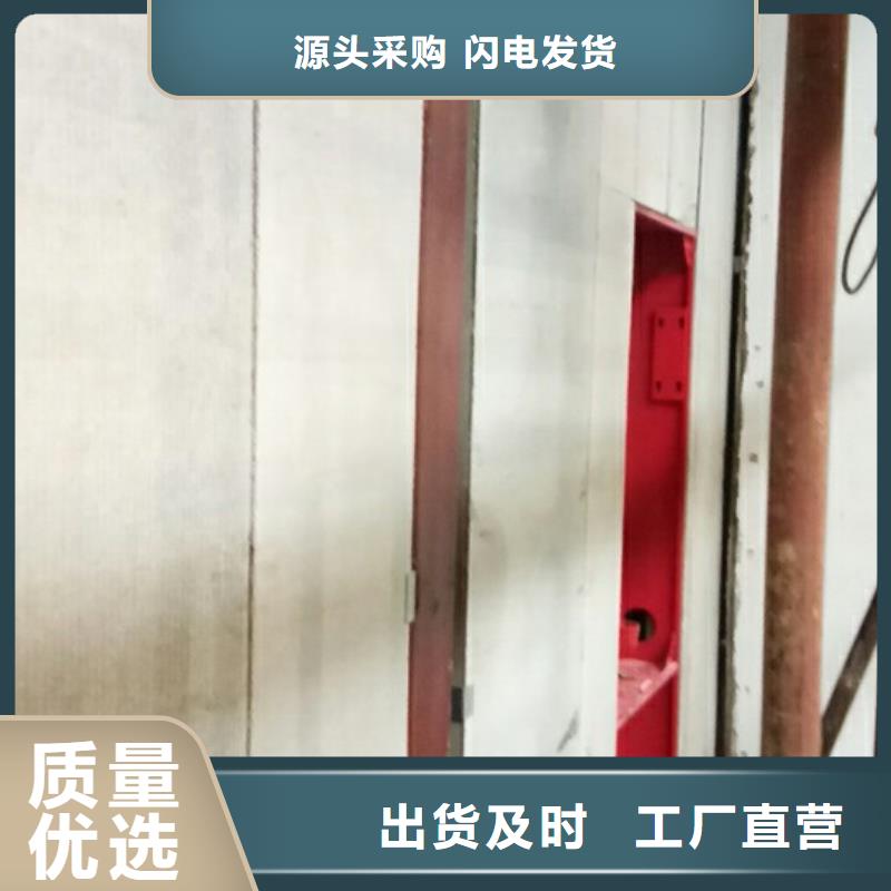 值得信賴的輕質(zhì)防火墻板廠家