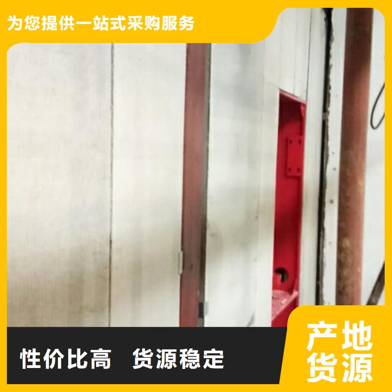輕質防火墻板-發(fā)貨迅速