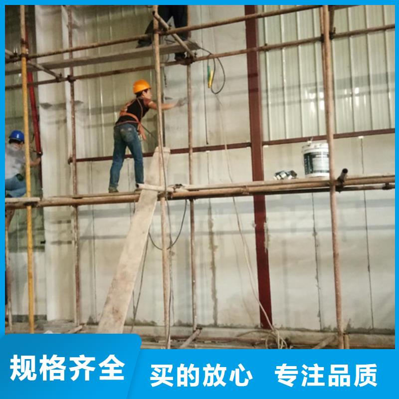 經(jīng)驗(yàn)豐富的輕質(zhì)防火墻板供貨商同城經(jīng)銷商