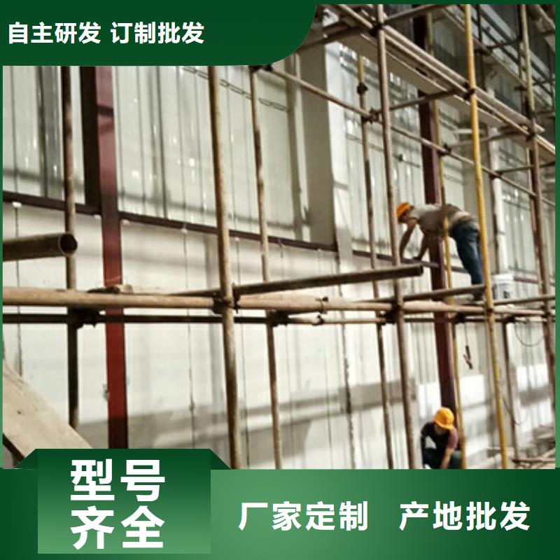 質(zhì)優(yōu)價廉的輕質(zhì)防火墻板廠家廠家直發(fā)