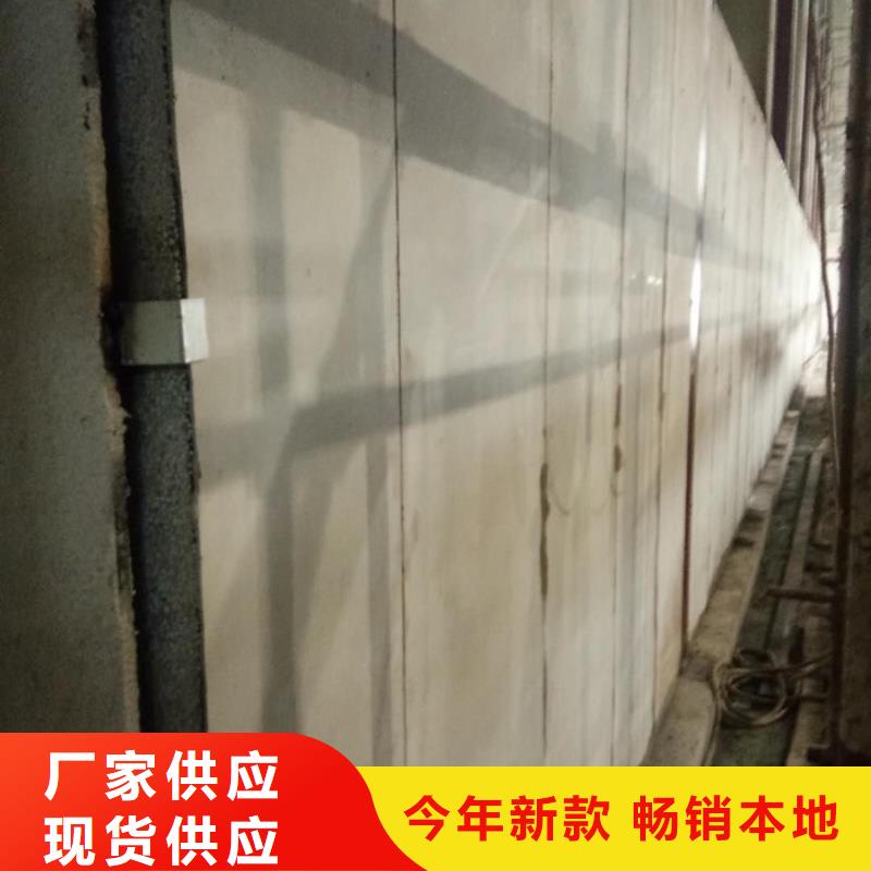 輕質(zhì)防火墻板-信譽可靠