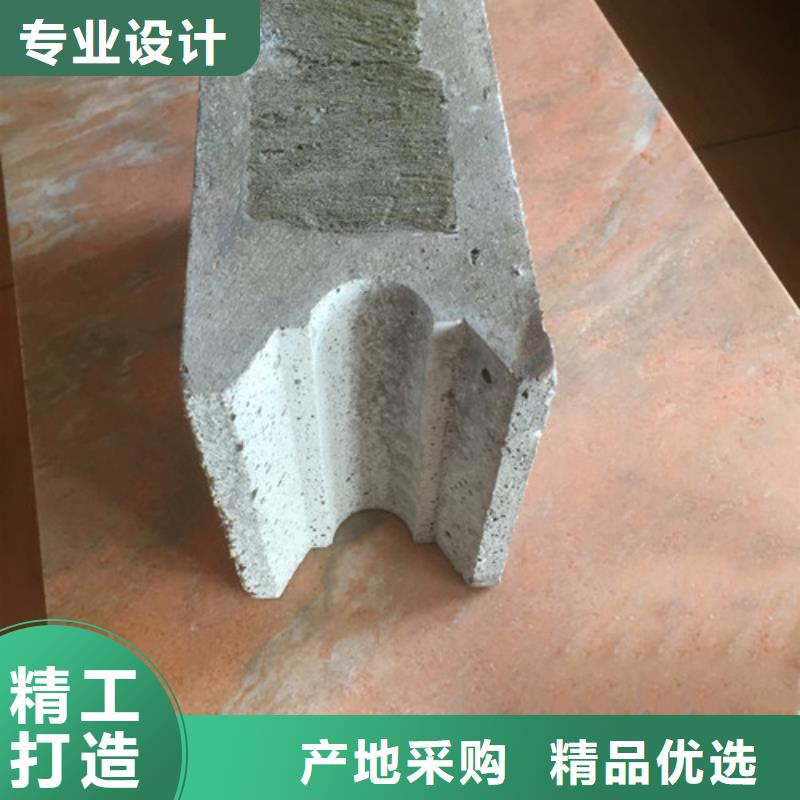 輕質(zhì)防火墻板廠家-優(yōu)惠