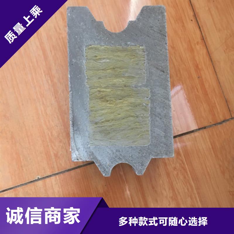 有現(xiàn)貨的輕質(zhì)防火墻板基地品質(zhì)無(wú)所畏懼