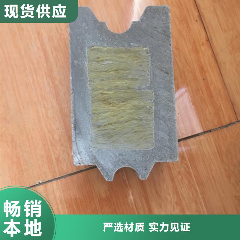 輕質(zhì)防火墻板大品牌同城貨源