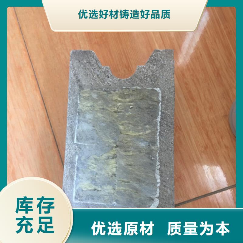 庫存充足的輕質(zhì)防火墻板公司