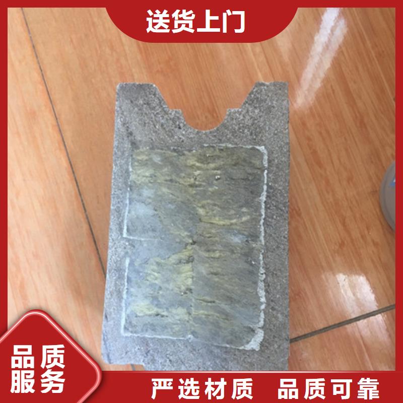 定制輕質(zhì)防火墻板的廠家
