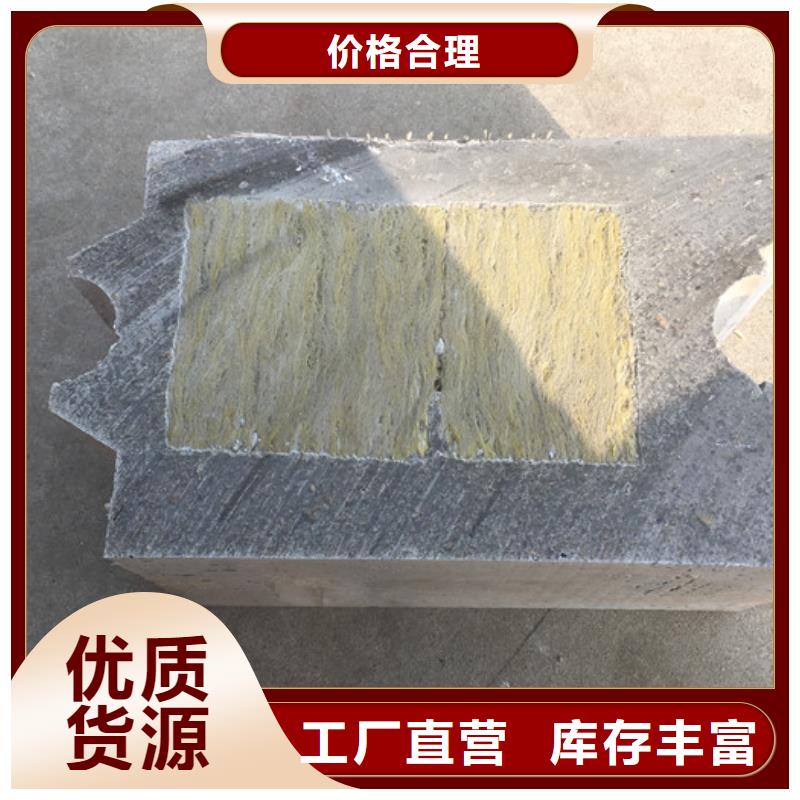 輕質(zhì)防火墻板、輕質(zhì)防火墻板廠家-本地品牌當(dāng)?shù)亟?jīng)銷商