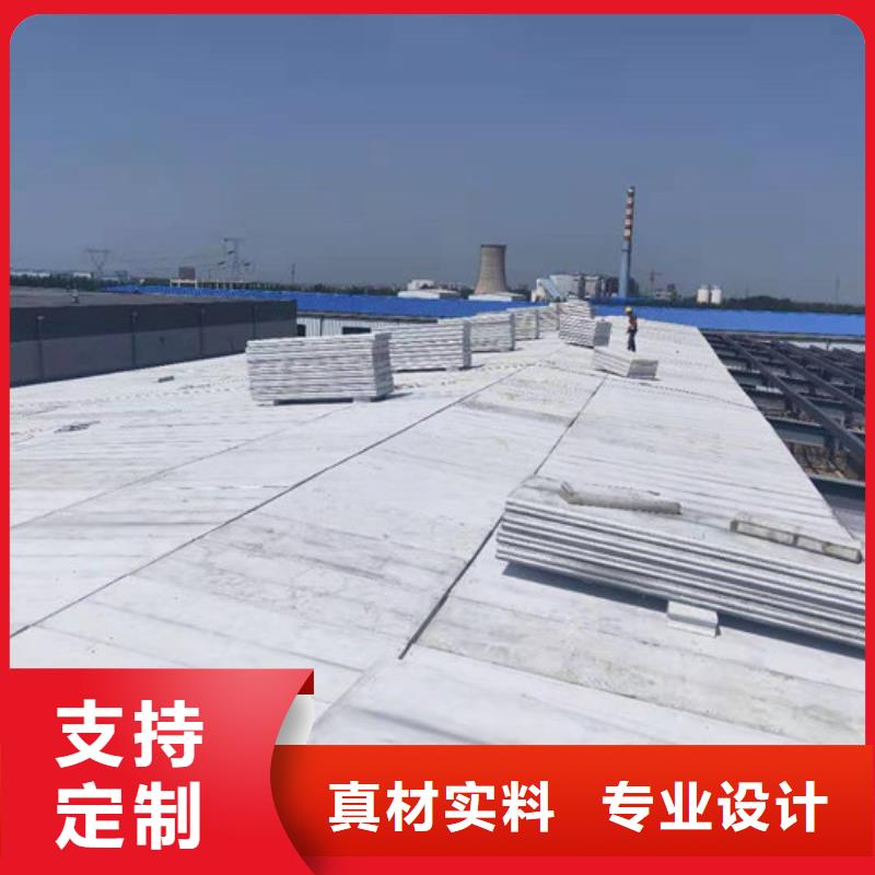 采購輕質(zhì)屋面板必看-廠家直銷