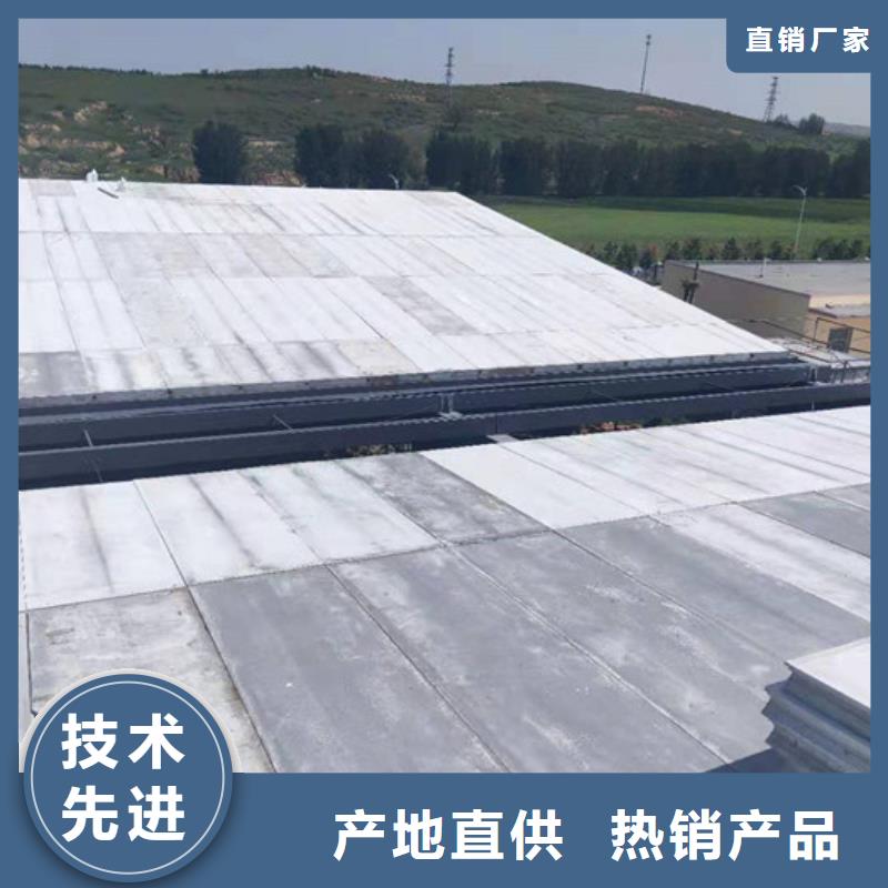輕質屋面板口碑