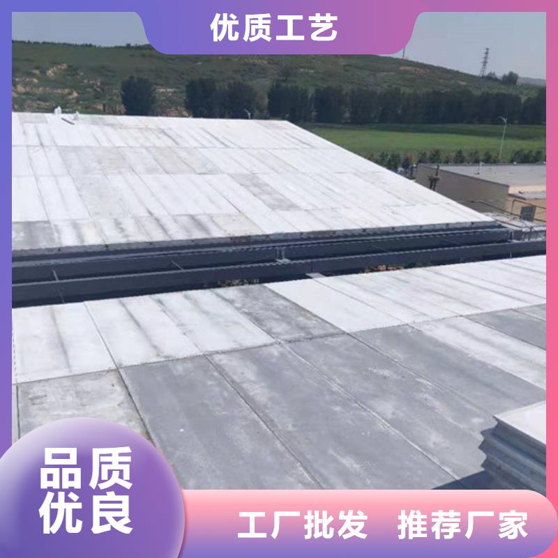 輕質(zhì)屋面板原廠定做本地生產(chǎn)廠家