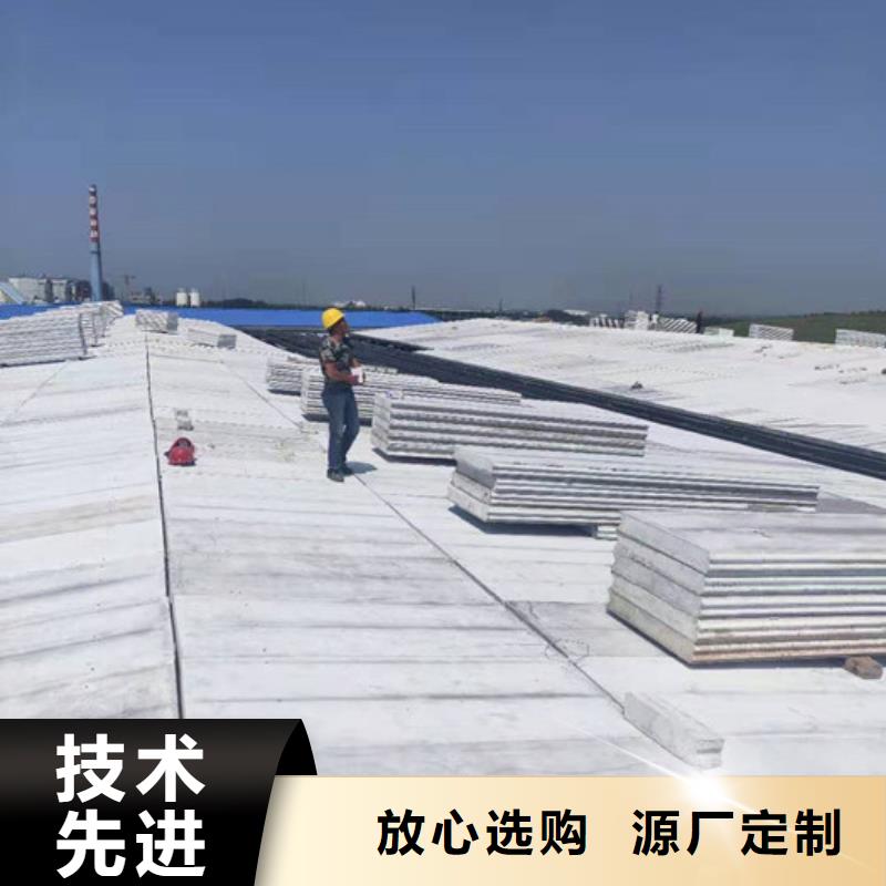 輕質(zhì)屋面板用途廣