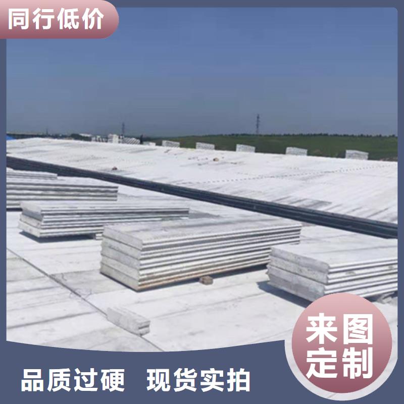 買輕質(zhì)屋面板必看-圖文介紹