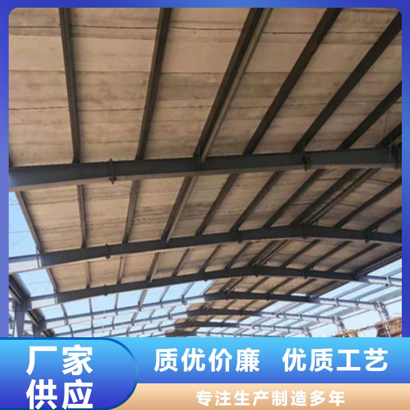 輕質(zhì)屋面板大廠家才可靠