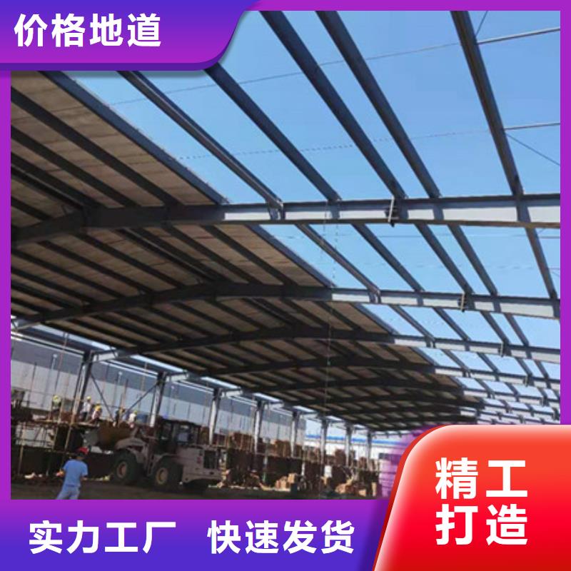 輕質(zhì)屋面板生產(chǎn)經(jīng)驗豐富的廠家