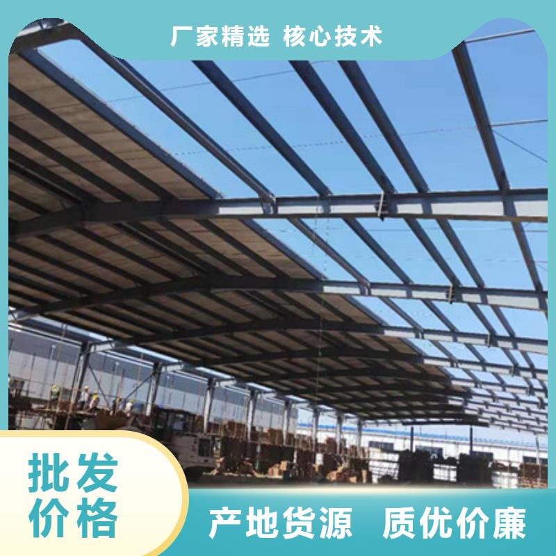 歡迎訪問#輕質(zhì)屋面板廠家#廠家直接面向客戶