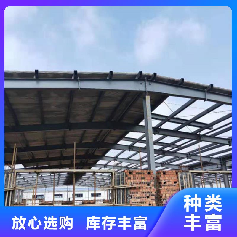 輕質(zhì)屋面板的規(guī)格尺寸口碑好實(shí)力強(qiáng)