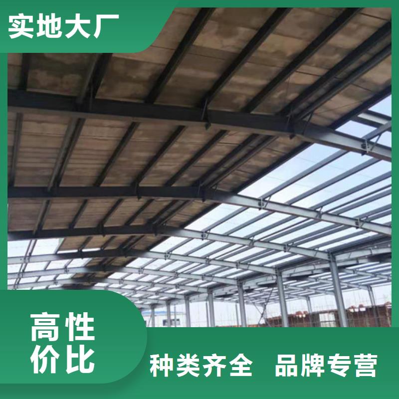 賣輕質屋面板的經銷商