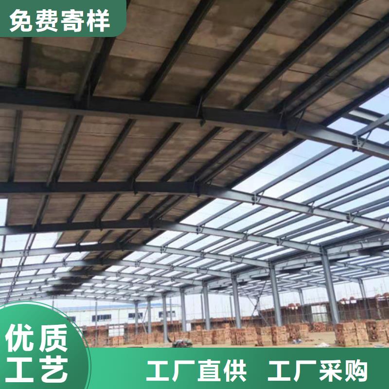 輕質屋面板特點誠信為本