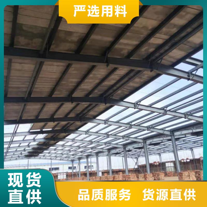 輕質(zhì)屋面板規(guī)格齊全的廠家