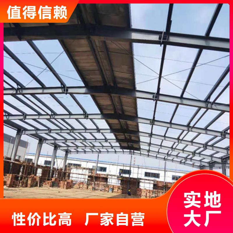 賣輕質(zhì)屋面板的批發(fā)商材質(zhì)實在