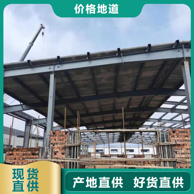 輕質(zhì)屋面板價格歡迎來電本地供應(yīng)商