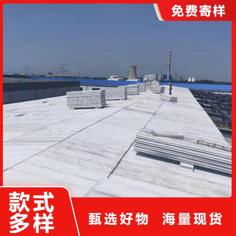采購輕質(zhì)屋面板必看-廠家直銷