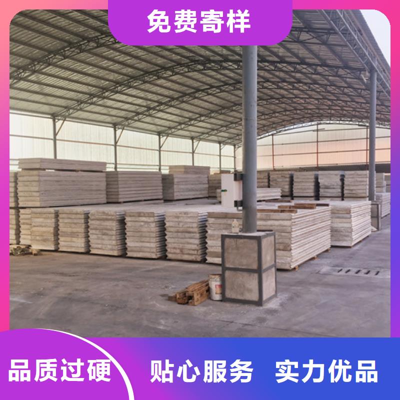輕質(zhì)屋面板廠家新報(bào)價(jià)當(dāng)?shù)厣a(chǎn)廠家