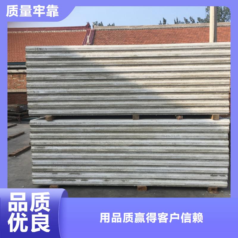 選擇正規(guī)輕質(zhì)屋面板廠家