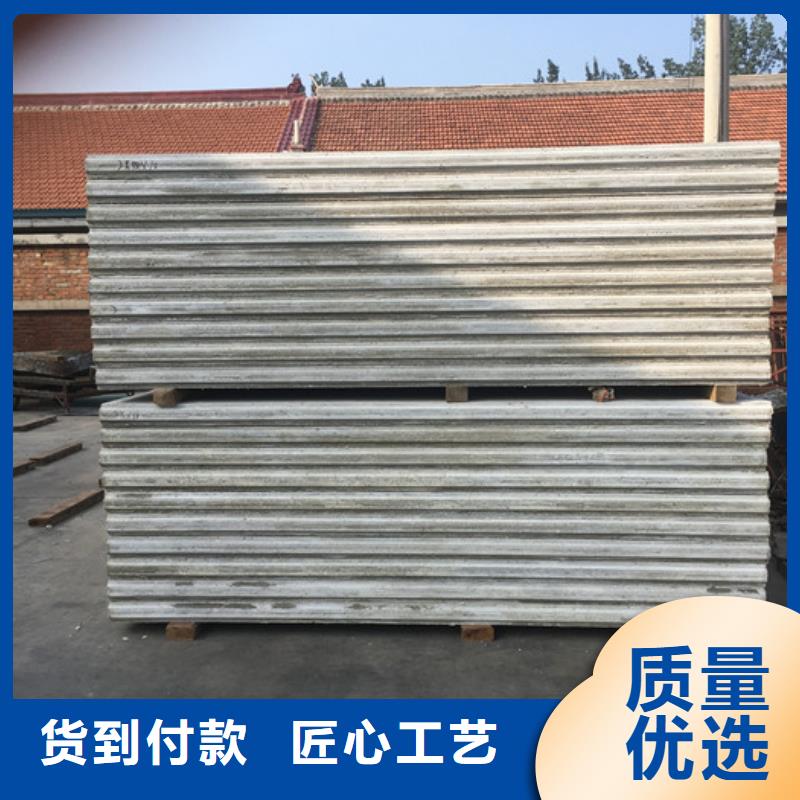 輕質(zhì)屋面板全國供貨行業(yè)優(yōu)選