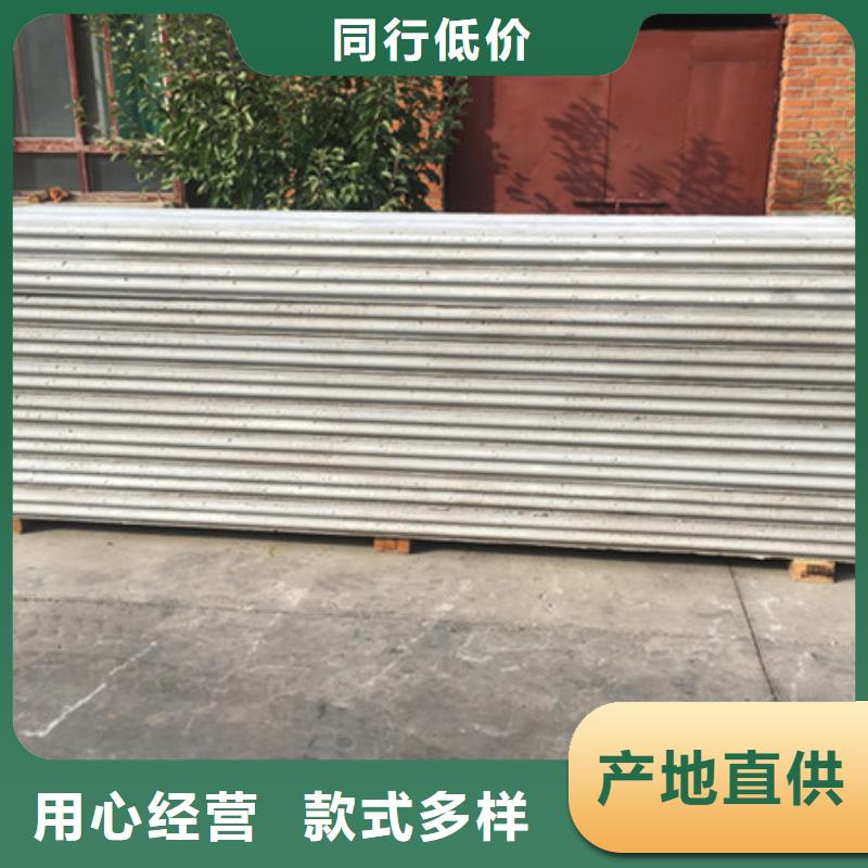 供應(yīng)輕質(zhì)屋面板的基地