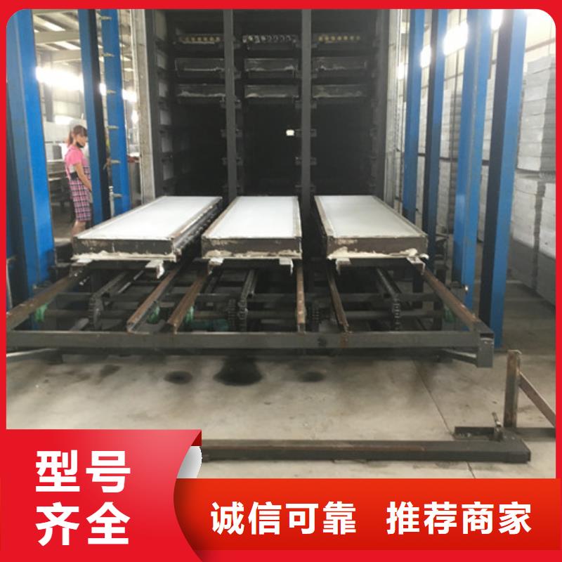輕質(zhì)屋面板存貨充足質(zhì)量不佳盡管來找我