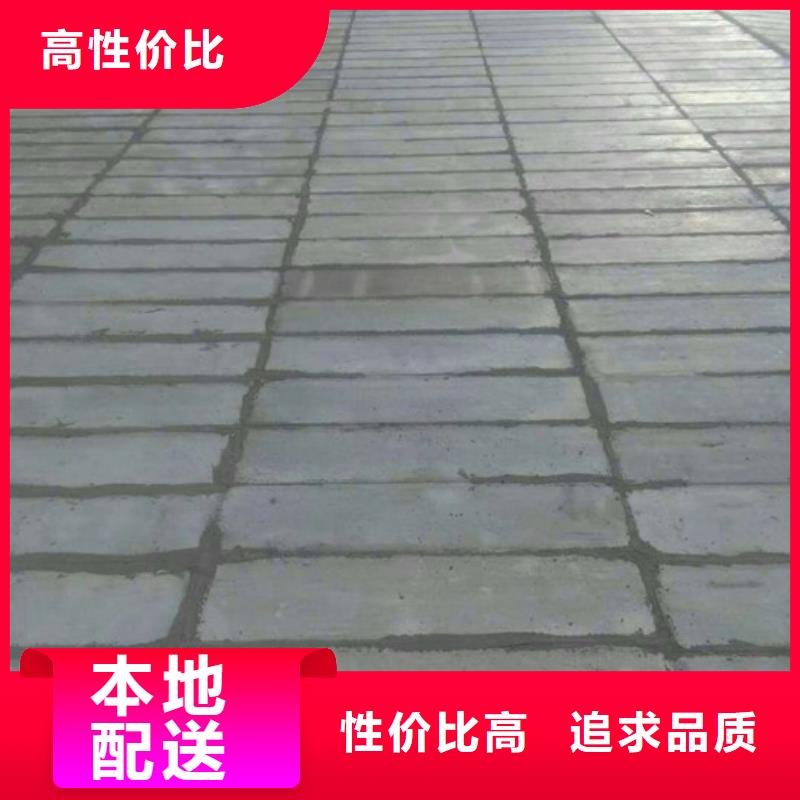 輕質(zhì)屋面板定制-實力廠家自有生產(chǎn)工廠