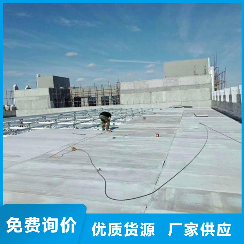 輕質(zhì)屋面板、輕質(zhì)屋面板出廠價細節(jié)展示